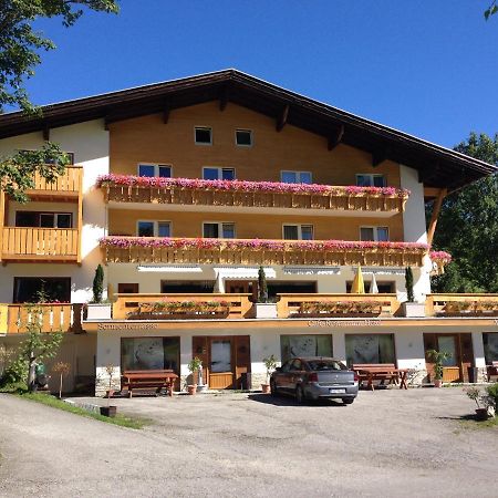 Sonnleiten - Guggerhof - Villa Sonnenwies Tannheim Exterior foto